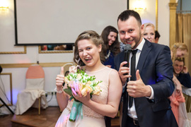 Тамада ведущий на свадьбу Юрий фото 28